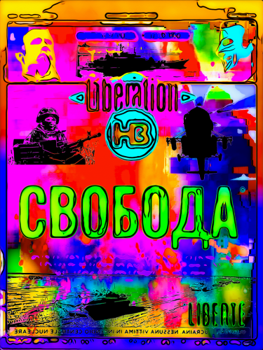 223-bug gabrielepandiani-Freedom-Digital-image-stampa-fotografica-su-supporto-rigido-100x75-cm